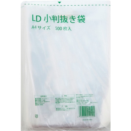 トラスコ中山 IRL LD 小判抜き袋 A4 500枚入（ご注文単位1袋）【直送品】