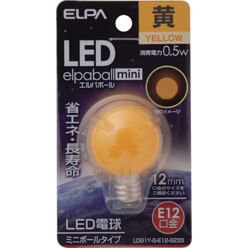 トラスコ中山 ELPA 電球(LED) LED電球G30形E12 黄（ご注文単位1個）【直送品】