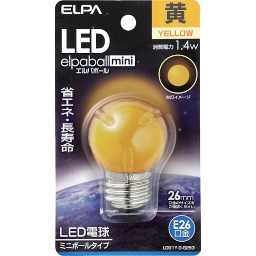 トラスコ中山 ELPA LED電球G40形E26　828-9998（ご注文単位1個）【直送品】