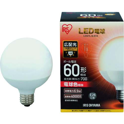 トラスコ中山 IRIS LED電球 ボール電球タイプ 60形相当 電球色 700lm（ご注文単位1個）【直送品】