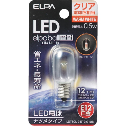 トラスコ中山 ELPA LEDナツメ形E12　828-9964（ご注文単位1個）【直送品】