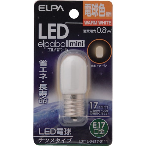 トラスコ中山 ELPA LEDナツメ形E17　828-9970（ご注文単位1個）【直送品】