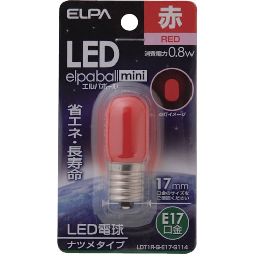 トラスコ中山 ELPA LEDナツメ形E17　828-9974（ご注文単位1個）【直送品】