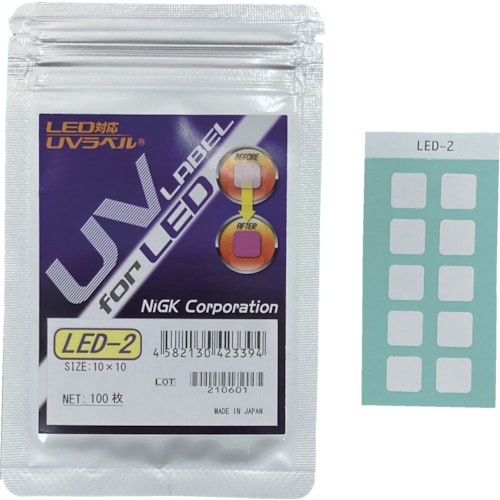 トラスコ中山 日油技研 LED対応 UVラベル　326-7407（ご注文単位1箱）【直送品】