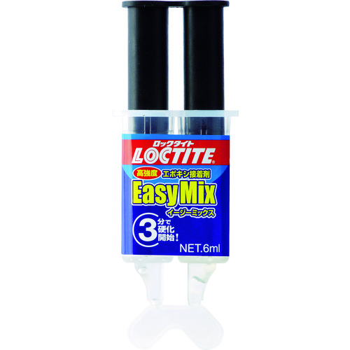 トラスコ中山 LOCTITE 高強度エポキシ接着剤 2液タイプ イージーミックス 透明 6ml（ご注文単位1セット）【直送品】