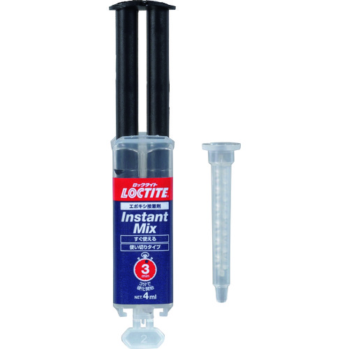 トラスコ中山 LOCTITE 高強度エポキシ接着剤 2液タイプ 透明 インスタントミックス 4ml（ご注文単位1個）【直送品】