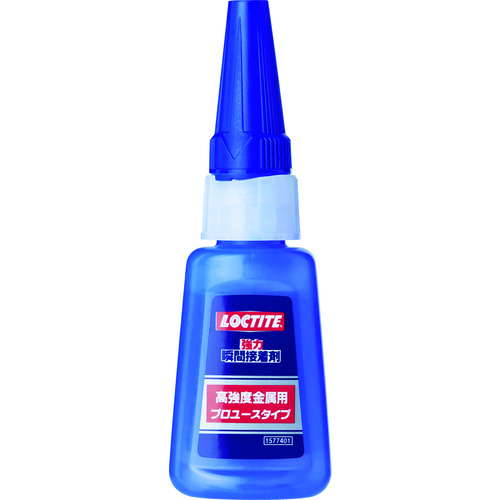 トラスコ中山 LOCTITE 強力瞬間接着剤 高強度金属用 20g（ご注文単位1本）【直送品】