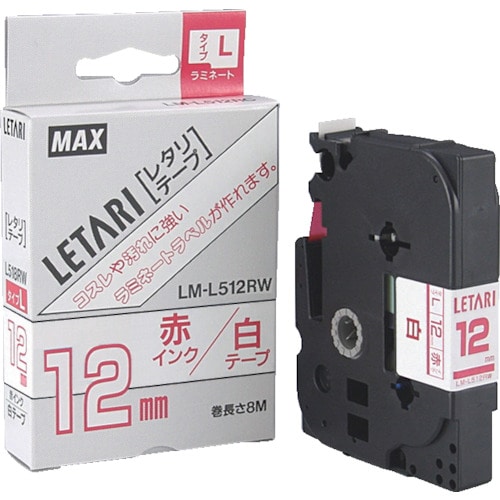 トラスコ中山 MAX ビーポップミニ用ラミネートテープ LM-L512RW 白×赤文字 12mm幅×8m巻（ご注文単位1個）【直送品】