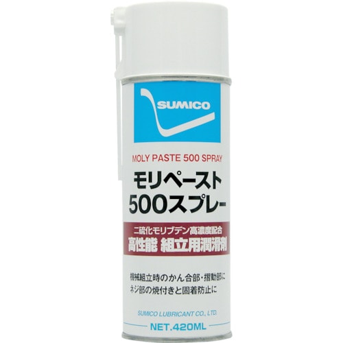 トラスコ中山 住鉱 スプレー(焼付き・カジリ防止用) モリペースト500スプレー 420ml(080036)（ご注文単位1本）【直送品】