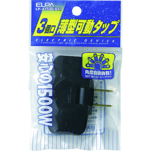 トラスコ中山 ELPA EDLPコーナータップ 100-3157  (ご注文単位1個) 【直送品】