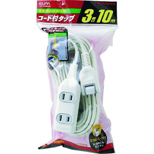 トラスコ中山 ELPA EDLPコード付タップ10M（ご注文単位1個）【直送品】