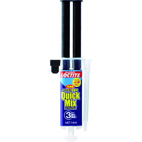 トラスコ中山 LOCTITE クイックミックス 14ml（ご注文単位1個）【直送品】