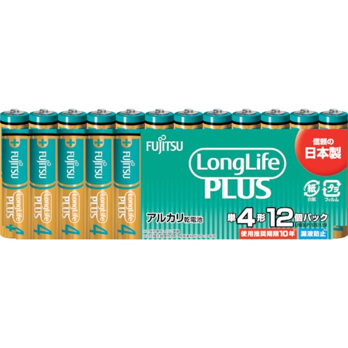 トラスコ中山 富士通 アルカリ乾電池単4 Long Life Plus 12個パック（ご注文単位1パック）【直送品】