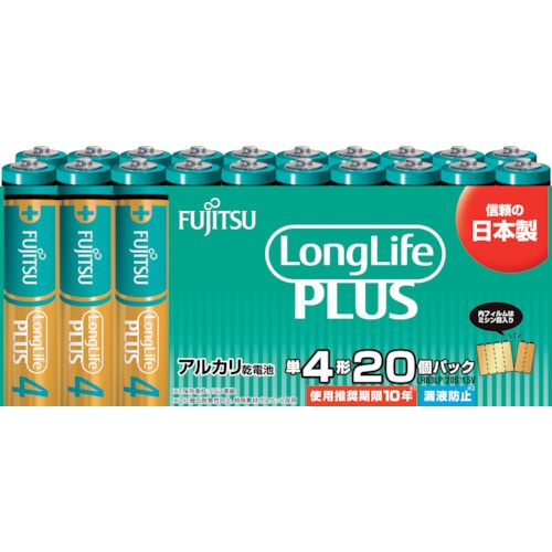 トラスコ中山 富士通 アルカリ乾電池単4 Long Life Plus 20個パック（ご注文単位1パック）【直送品】