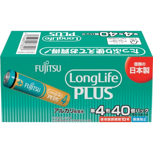 トラスコ中山 富士通 アルカリ乾電池単4 Long Life Plus 40個パック（ご注文単位1パック）【直送品】