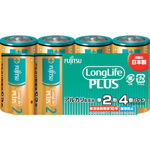 トラスコ中山 富士通 アルカリ乾電池単2 Long Life Plus 4個パック（ご注文単位1パック）【直送品】