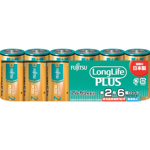 トラスコ中山 富士通 アルカリ乾電池単2 Long Life Plus 6個パック（ご注文単位1パック）【直送品】