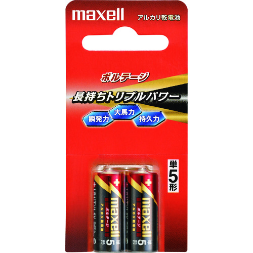 トラスコ中山 マクセル アルカリ乾電池 ボルテージ 単5（2本入パック） 124-2132  (ご注文単位1パック) 【直送品】