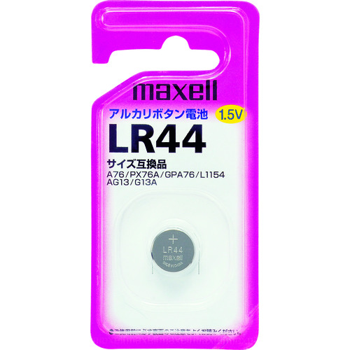 トラスコ中山 マクセル アルカリボタン電池1個パック（ご注文単位1パック）【直送品】