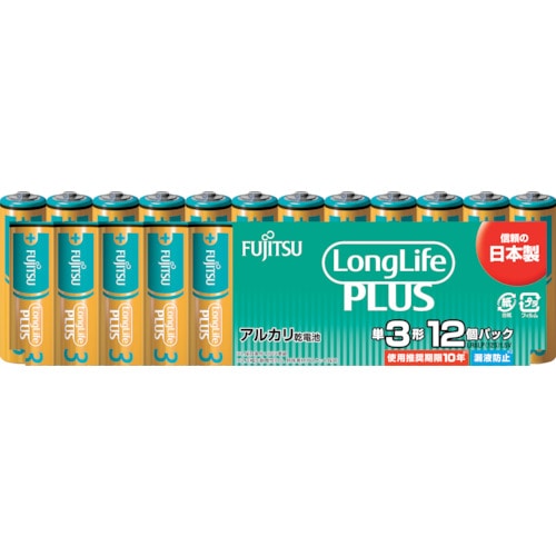 トラスコ中山 富士通 アルカリ乾電池単3 Long Life Plus 12個パック（ご注文単位1パック）【直送品】