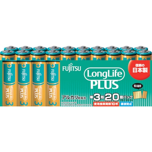 トラスコ中山 富士通 アルカリ乾電池単3 Long Life Plus 20個パック（ご注文単位1パック）【直送品】