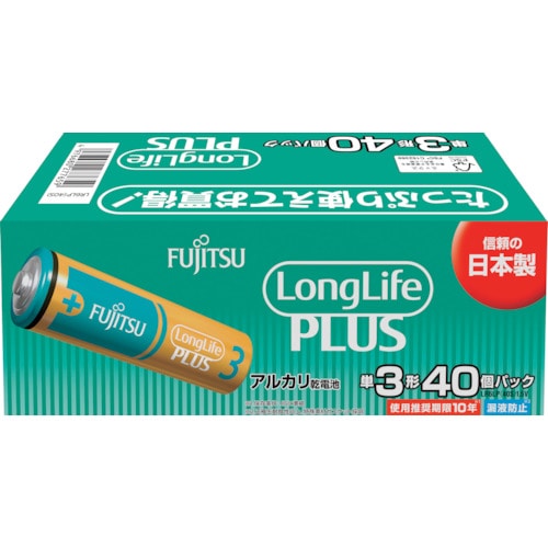 トラスコ中山 富士通 アルカリ乾電池単3 Long Life Plus 40個パック（ご注文単位1パック）【直送品】