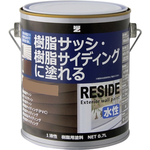 トラスコ中山 BANーZI 樹脂・アルミ(サッシ・外壁)用塗料 RESIDE 0.7L ナチュラル 19-50F（ご注文単位1缶）【直送品】