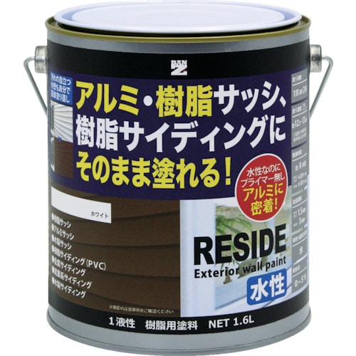 トラスコ中山 BANーZI 樹脂・アルミ(サッシ・外壁)用塗料 RESIDE 1.6L ホワイト N-93（ご注文単位1缶）【直送品】