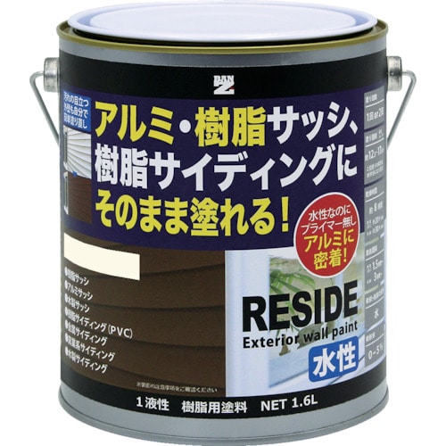 トラスコ中山 BANーZI 樹脂・アルミ(サッシ・外壁)用塗料 RESIDE 1.6L オフホワイト 25-92B（ご注文単位1缶）【直送品】