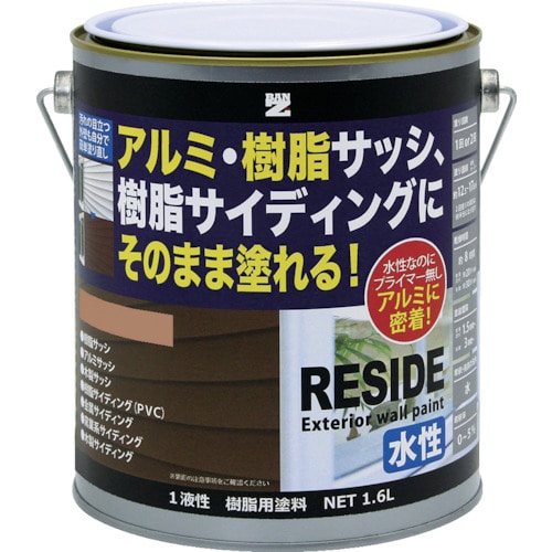 トラスコ中山 BANーZI 樹脂・アルミ(サッシ・外壁)用塗料 RESIDE 1.6L ナチュラル 19-50F（ご注文単位1缶）【直送品】