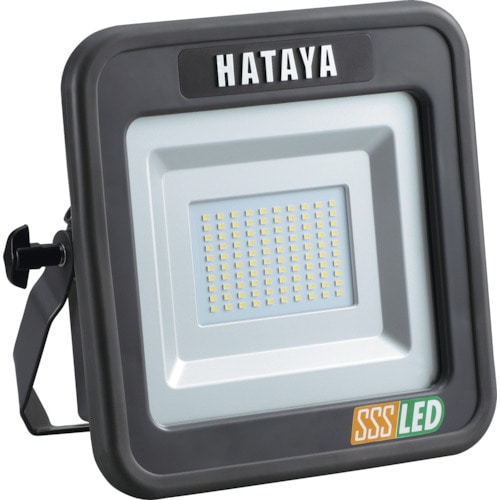 トラスコ中山 ハタヤ 充電式LED投光器20W 419-0377  (ご注文単位1台) 【直送品】