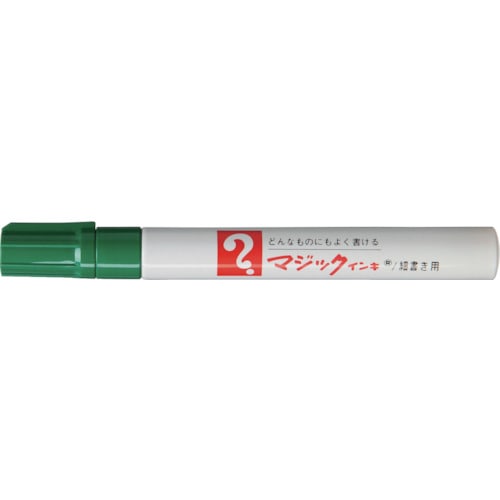 トラスコ中山 マジックインキ No.500 緑（ご注文単位1本）【直送品】