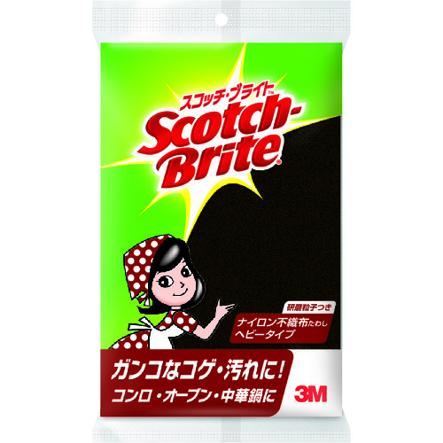 トラスコ中山 3M スコッチ・ブライト ナイロン不織布たわし ヘビータイプ（ご注文単位1個）【直送品】