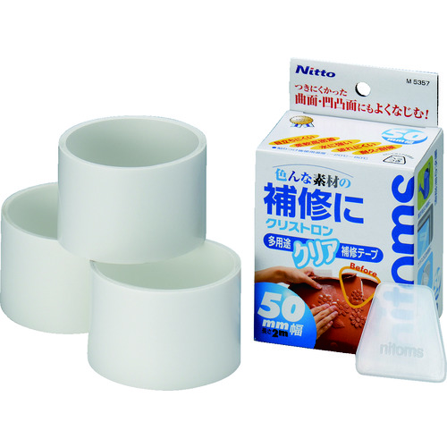 トラスコ中山 ニトムズ クリストロン多用途クリア補修テープ50mm（ご注文単位1個）【直送品】