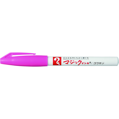 トラスコ中山 マジックインキ No.700 桃（ご注文単位1本）【直送品】