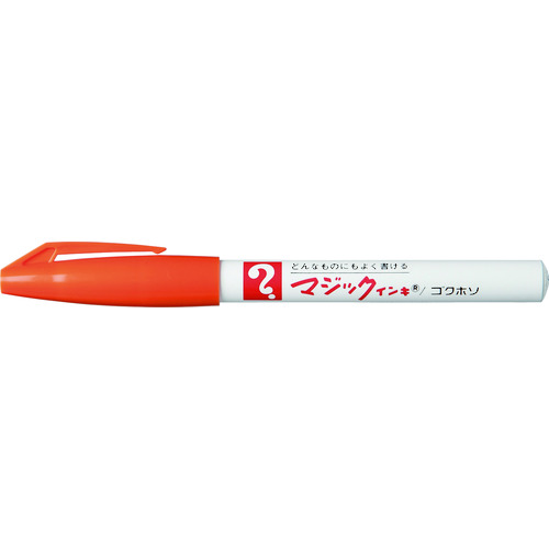 トラスコ中山 マジックインキ No.700 橙（ご注文単位1本）【直送品】