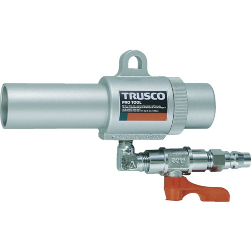 トラスコ中山 TRUSCO エアガン コック付 L型 最小内径11mm（ご注文単位1台）【直送品】