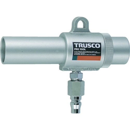 トラスコ中山 TRUSCO エアガン コックなし S型 最小内径11mm（ご注文単位1台）【直送品】