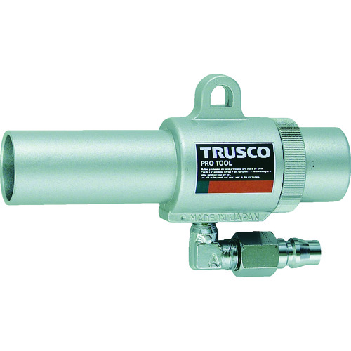 トラスコ中山 TRUSCO エアガン コックなし L型 最小内径22mm（ご注文単位1台）【直送品】