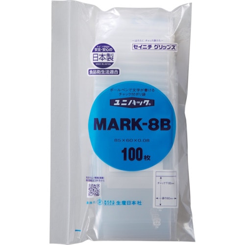 トラスコ中山 セイニチ 「ユニパック」 MARK-8B 85×60×0.08 100枚入（ご注文単位1袋）【直送品】