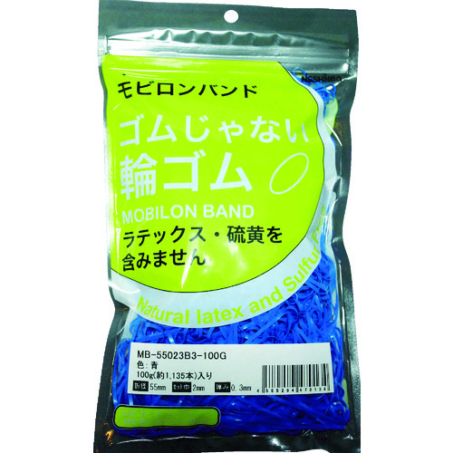 トラスコ中山 日清紡 モビロンバンド55×2×0.3青/100G (1135本入)（ご注文単位1袋）【直送品】