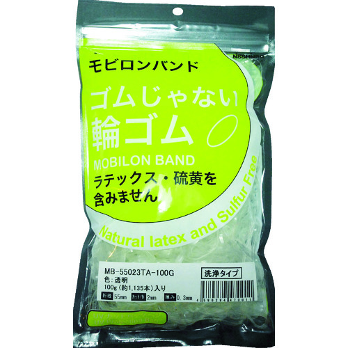 トラスコ中山 日清紡 モビロンバンド55X2X0.3透明/洗浄タイプ100G（ご注文単位1袋）【直送品】