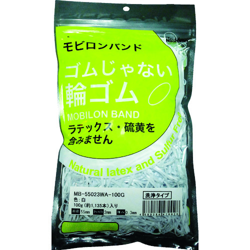 トラスコ中山 日清紡 モビロンバンド55X2X0.3白/洗浄タイプ100G（ご注文単位1袋）【直送品】