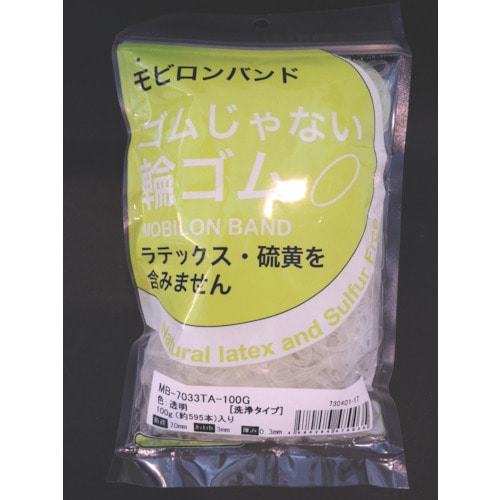 トラスコ中山 日清紡 モビロンバンド70X3X0.3透明/洗浄タイプ100G（ご注文単位1袋）【直送品】