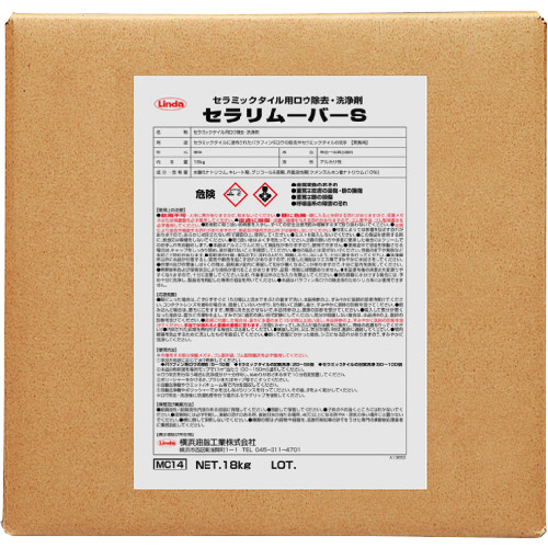 トラスコ中山 Linda 床用洗剤 セラリムーバーS 18kg/BIB（ご注文単位1個）【直送品】