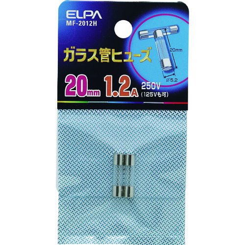 トラスコ中山 ELPA ガラス管ヒューズ 20MM 1.2A 2個入 100-3144  (ご注文単位1袋) 【直送品】