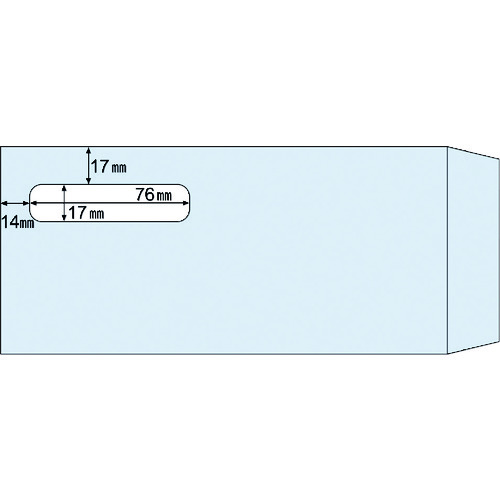 トラスコ中山 ヒサゴ 窓つき封筒（給与明細書用） 222-7033  (ご注文単位1パック) 【直送品】