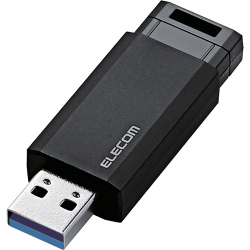 トラスコ中山 エレコム USB3.1（Gen1）対応 ノック式USBメモリ 8GB ブラック 123-9544  (ご注文単位1個) 【直送品】