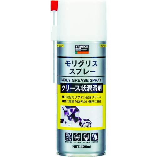 トラスコ中山 TRUSCO モリグリススプレー 420ml（ご注文単位1本）【直送品】