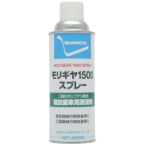 トラスコ中山 住鉱 スプレー(開放ギヤ用グリース) モリギヤ1500スプレー 420ml(259236)（ご注文単位1本）【直送品】